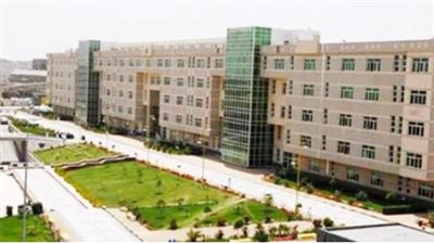  الشروط الواجب توافرها للتقدم للوظائف المتاحة بجامعة الملك خالد King Khalid University