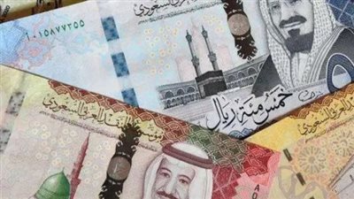 سعر صرف الريال السعودي اليوم 1_5_ 2024 في مصر Egypt