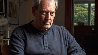 بعد رحيله.. تعرف على أعمال	 الكاتب الأمريكي بول أوستر