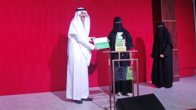 هيئة صحفيي الاحساء تكرم طالبات الإعلام بجامعة الملك فيصل
