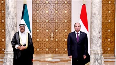ما هي أهمية زيارة أمير الكويت الشيخ مشعل الأحمد الجابر الصباح إلى مصر؟