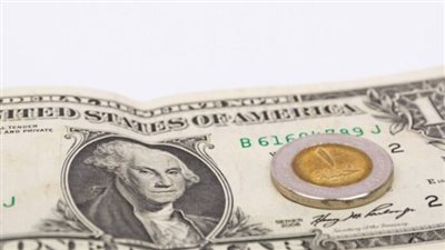 سعر الدولار dollar بالسوق السوداء اليوم الثلاثاء 30 أبريل 2024 