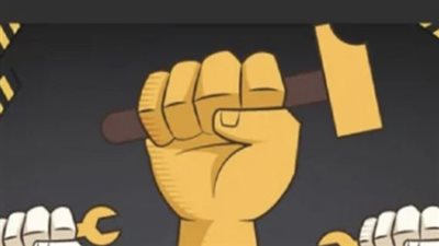 فى عيد العمال.. كيف يحتفل العمال بمصر بعددا من المكتسبات بالجمهورية الجديدة؟