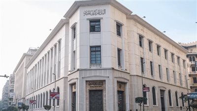  موعد إجازة عيد العمال لموظفي البنوك