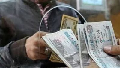 حقيقة زيادة معاشات شهر مايو 2024