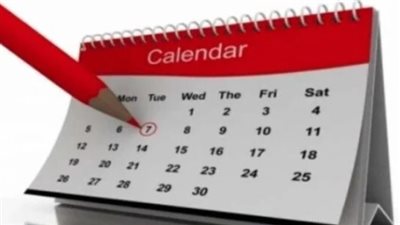  موعد اجازة عيد العمال 2024 للقطاع الخاص.. والإجازات الرسمية المقبلة 