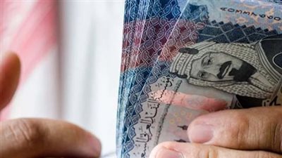 سعر الريال السعودي في بنوك مصر اليوم 2 مايو 2024 