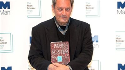  الجوائز الأدبية لـ بول اوستر Paul Auster بطل 