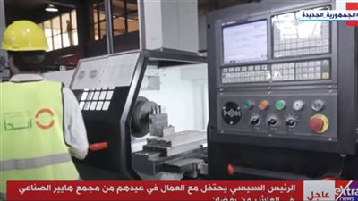 الرئيس عبدالفتاح السيسي يشاهد فيلما تسجيليا بعنوان: 