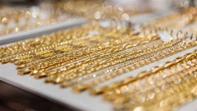  أسعار الذهب في مصر اليوم الخميس 2 مايو 2024.. عيار 21 يسجل 3080 جنيها