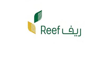 رابط التسجيل في دعم reef ريف 2024