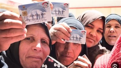 خطوات التسجيل في تكافل وكرامة والشروط اللازمة لاستحقاق هذا الدعم