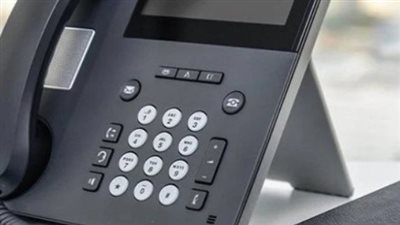 ما هي طريقة الاستعلام عن فاتورة التليفون الأرضي لـ شهر مايو 2024؟