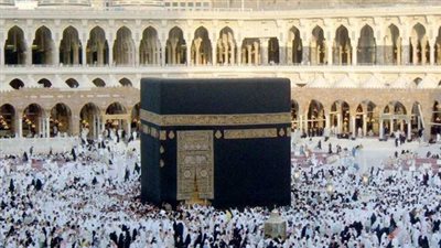 خطوات الحصول على تأشيرة Hajj الحج 2024