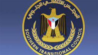 بالتزامن مع ذكرى إعلان عدن التاريخي.. خطوات وانتصارات كبيرة يحققها المجلس الانتقالي بجميع المستويات 