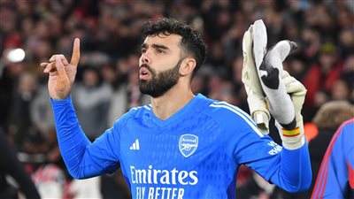 رسميًا.. أرسنال يعلن ضم ديفيد رايا نهائيا بعقد طويل الأمد