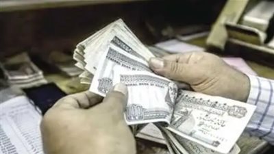 موعد صرف مرتبات شهر مايو 2024.. المالية توضح 