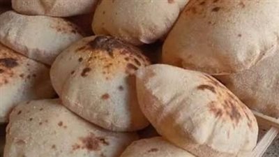 Bread card.. كيفية استخراج كارت الخبز 2024