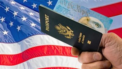 USAHello.. نتيجة التقديم على الهجرة العشوائية لأمريكا 2024- 2025.. خطوات استرجاع الرقم السري