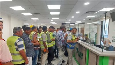 لينك منحة العمالة الغير منتظمة 2024