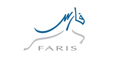  خطوات الاستعلام عن الترقيات عبر نظام فارس 1445