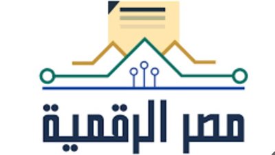  خطوات لعمل توكيل عام للقضايا أون لاين عبر منصة مصر الرقمية digital.gov.eg