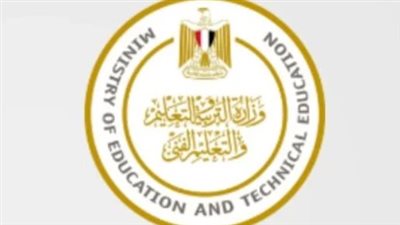 ما هي مواصفات أسئلة امتحانات الثانوية العامة 2024؟