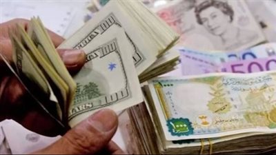 سعر صرف الدولار اليوم 5_ 5_2024 في سوريا