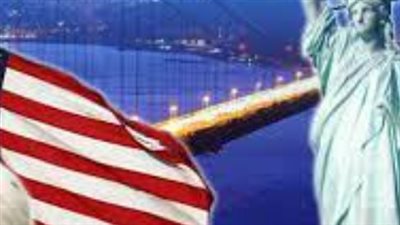 رابط نتيجة اللوترى 2024 Visa Lottery.. الأسماء الجديدة