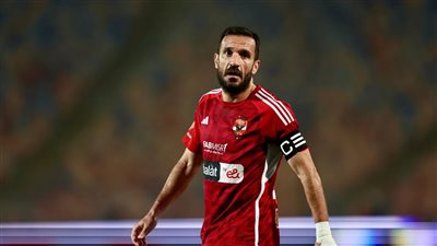 بعد ارتداء شارة القيادة لأول مرة.. أرقام وبطولات علي معلول مع الأهلي