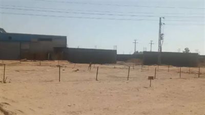 لينك حجز قطع أراضي الإسكان المميز 2024