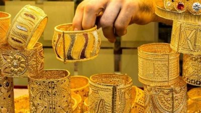 ارتفاع أسعار الذهب بمقدار حوالي 13 دولارًا عالميًا 