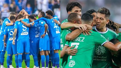 الأهلي يستضيف الهلال لتحطيم سلسلة اللاهزيمة في كلاسيكو جديد للكرة السعودية