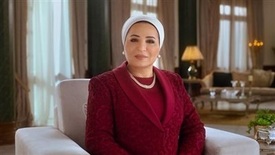 السيدة انتصار السيسى تهنئ الشعب المصري والأمة الإسلامية بحلول عيد الأضحى