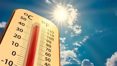  درجات الحرارة خلال هذه الأيام.. هيئة الأرصاد الجوية توضح 