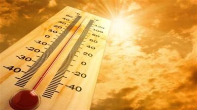 حالة الطقس المتوقعة اليوم الأربعاء 8 مايو 2024.. ارتفاع تدريجي في درجات الحرارة 