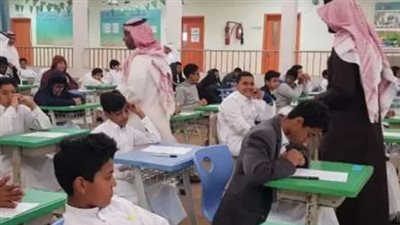 السعودية.. موعد بداية الدراسة للعام الجديد في التقويم الدراسي 1446