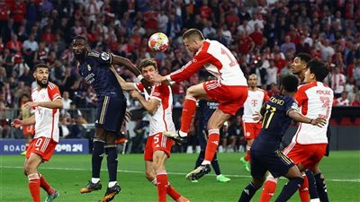 موعد مباراة ريال مدريد وبايرن ميونخ في دوري أبطال أوروبا.. والقنوات الناقلة