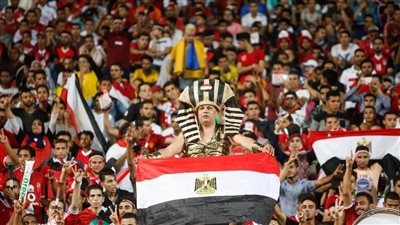 السعة الكاملة لحضور الجماهير نهائي دوري الأبطال والكونفدرالية الإفريقية