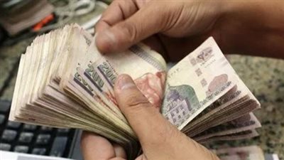  للوزارات والهيئات الحكومية.. موعد صرف مرتبات مايو 2024