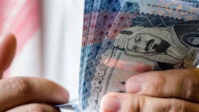 سعر الريال السعودي مقابل الجنيه المصري في السوق السوداء اليوم 9 مايو 2024