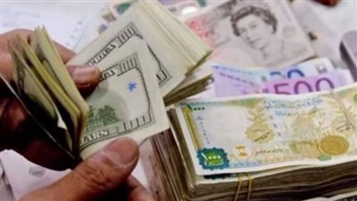سعر صرف الدولار اليوم 9 مايو 2024 في سوريا بالسوق السوداء