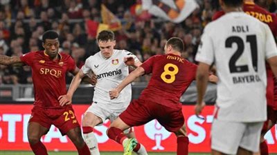  الدوري الاوروبي.. ليفركوزن يستضيف روما فى قمة نارية اليوم 9 مايو 2024.. تاريخ المواجهات