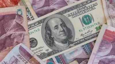 سعر الدولار بالسوق السوداء اليوم 9 مايو 2024 في مصر 