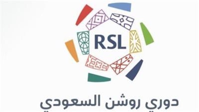 جدول ترتيب الدوري السعودي قبل مباريات اليوم 9 مايو 2024