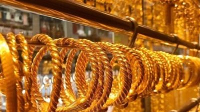 سعر الذهب اليوم 9_ 5_ 2024 في السعودية