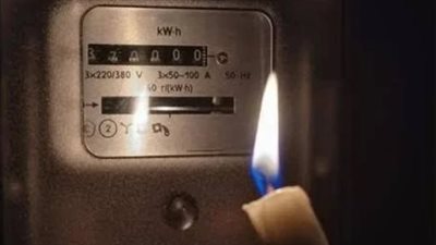 جدول تخفيف أحمال الكهرباء الجديد 2024.. المدة المحددة