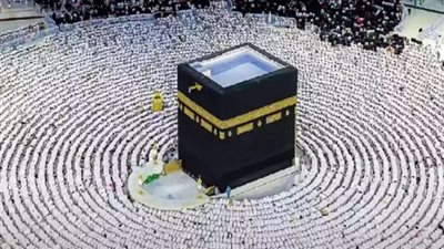 شروط الحصول على تصريخ الدخول لمكة Mecca