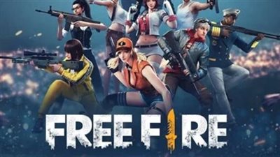 Free Fire.. كيف استبدال اكواد فرى فاير 2024 مجانا.؟
