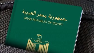 قيمة استخراج تأشيرة الكويت للمصريين 2024 